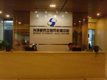 從Mtime時(shí)光網(wǎng)到互聯(lián)網(wǎng)域名根服務(wù)器 網(wǎng)絡(luò)生態(tài)的演進(jìn)與運(yùn)行機(jī)制