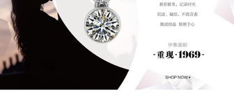 銘心時刻，璀璨綻放 伊泰蓮娜正品水晶長款耳環，獻禮每一個閃耀瞬間